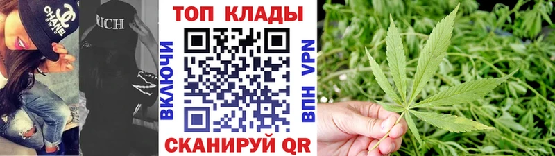 Купить наркотики Мензелинск Гашиш  Codein  Меф мяу мяу  КОКАИН  СОЛЬ 