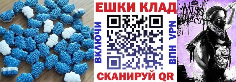 ЭКСТАЗИ бентли  Мензелинск 