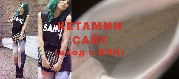 прущая мука Михайлов