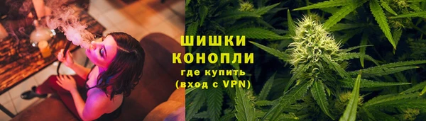 ECSTASY Михайловка