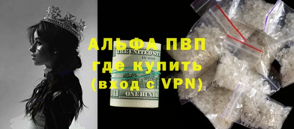 ECSTASY Михайловка