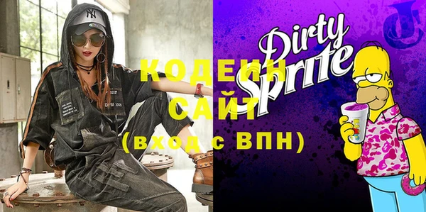 мефедрон VHQ Навашино
