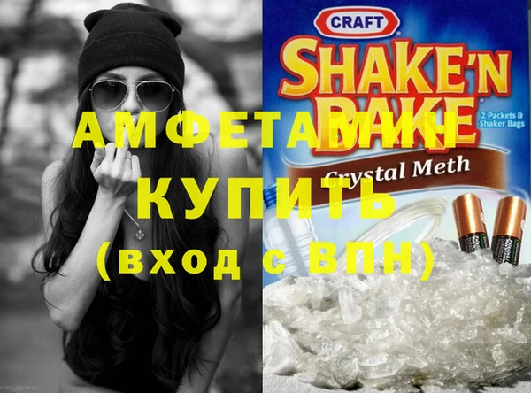 ECSTASY Михайловка