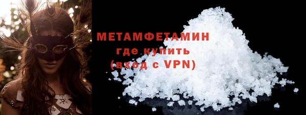 прущая мука Михайлов