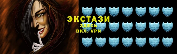 прущие грибы Михайловск