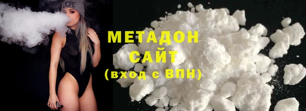 COCAINE Надым