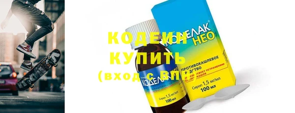 прущая мука Михайлов
