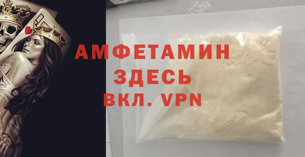 COCAINE Надым