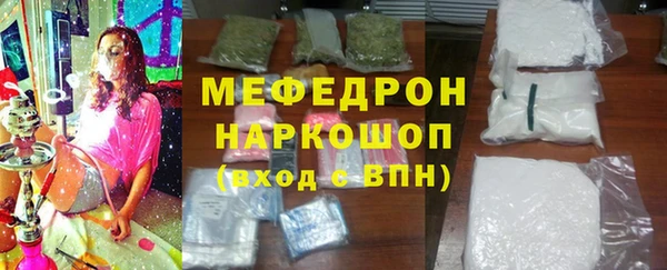 прущая мука Михайлов