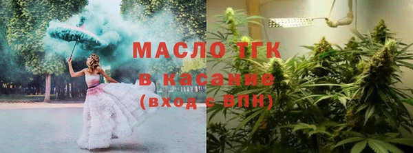 COCAINE Надым