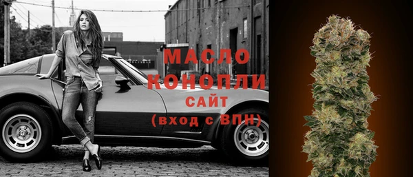 COCAINE Надым