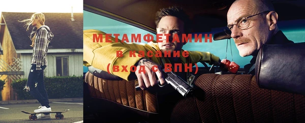 COCAINE Надым