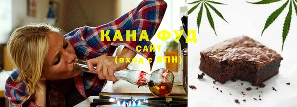 ECSTASY Михайловка