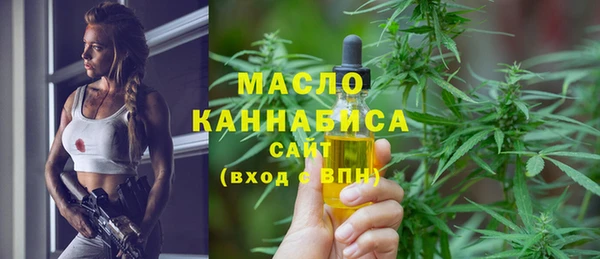 COCAINE Надым