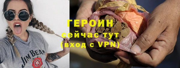 ECSTASY Михайловка