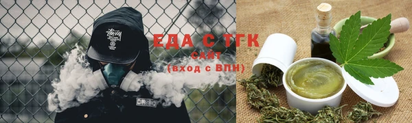 COCAINE Надым